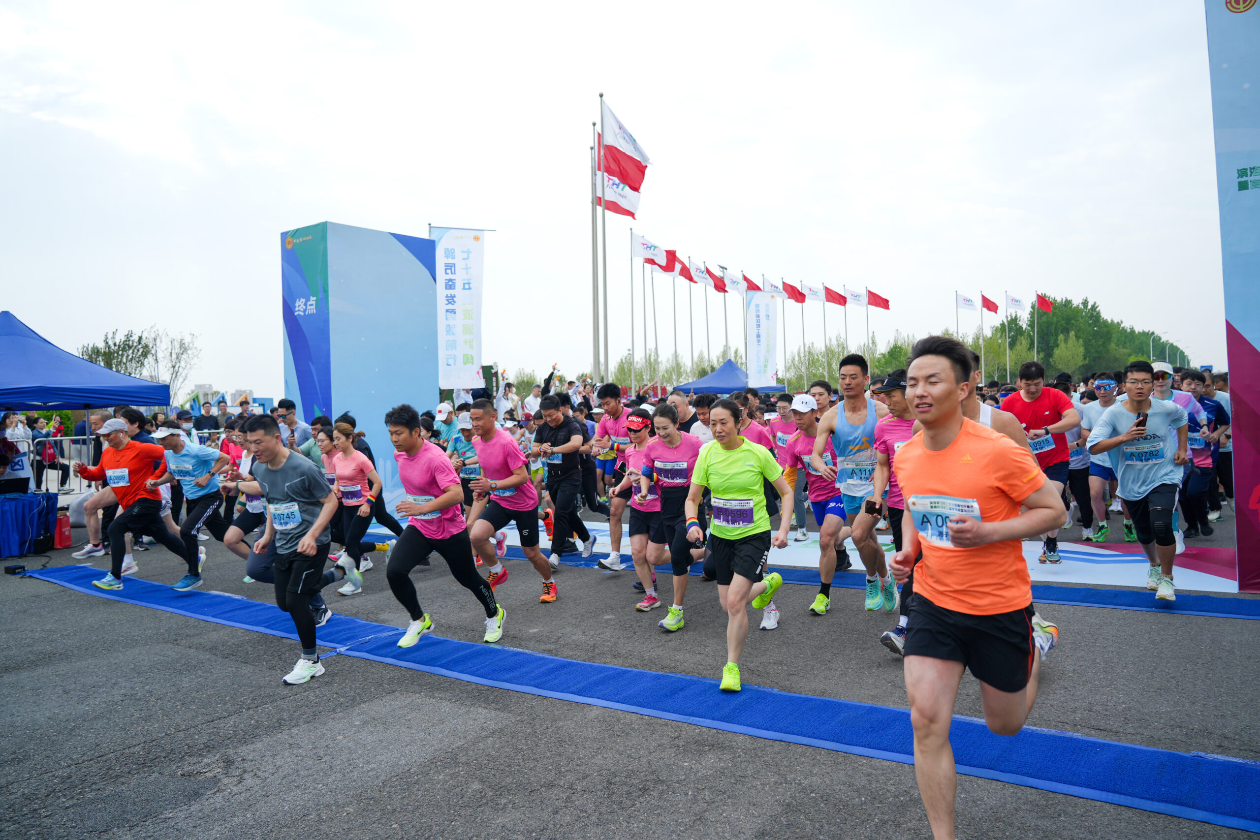 滨海新区职工文化体育节开幕 首场赛事微型马拉松比赛在高新区举办