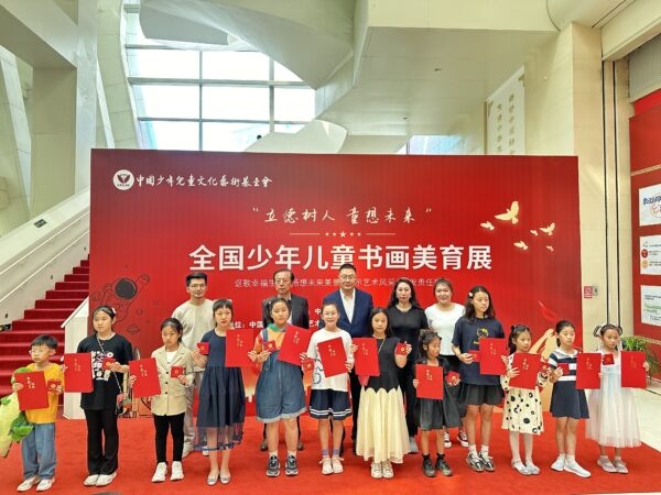 第四届全国少年儿童绘画书法美育展开展 传统文化陶艺作品惊艳亮相