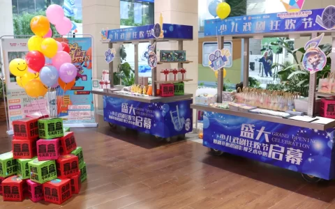 文艺汇演周日来袭！超多精彩节目，免费好礼大放送，等你来嗨！