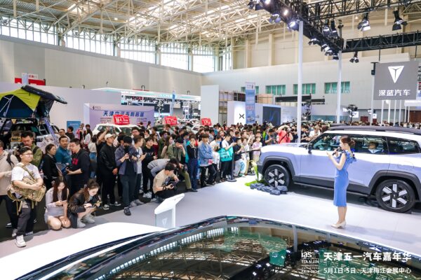 数百款车型大放价 引爆汽车消费热潮丨天津五一汽车嘉年华盛大开幕！