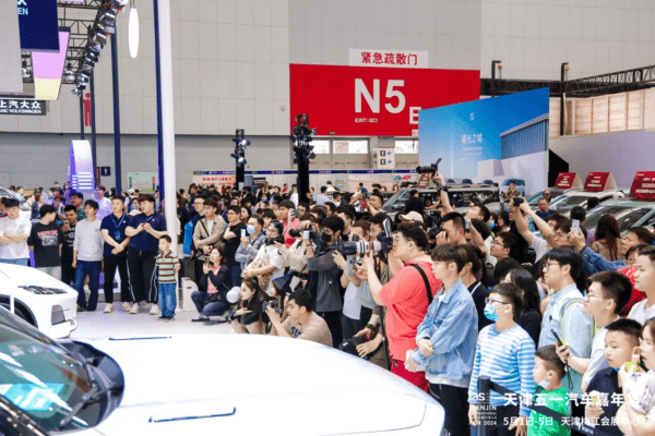 2024天津五一汽车嘉年华圆满闭幕！我们不说再见！