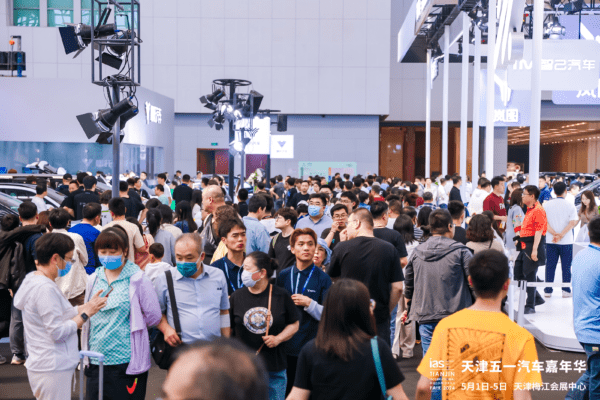 2024天津五一汽车嘉年华圆满闭幕！我们不说再见！