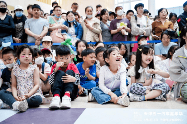 2024天津五一汽车嘉年华圆满闭幕！我们不说再见！