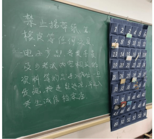 天津市2024年度住院医师规范化培训招收考试圆满结束