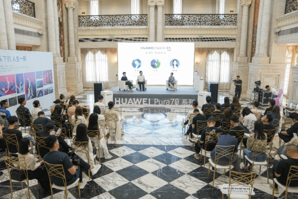 追逐本心 锐意向前丨HUAWEI Pura 70系列美学影像沙龙