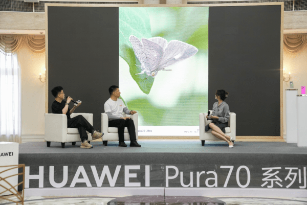追逐本心 锐意向前丨HUAWEI Pura 70系列美学影像沙龙