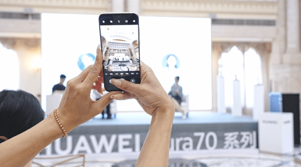 追逐本心 锐意向前丨HUAWEI Pura 70系列美学影像沙龙