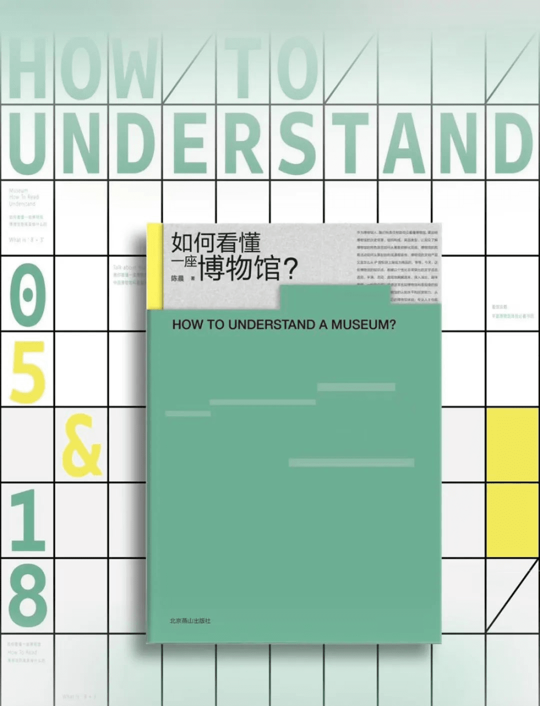 孔网走进棉3！本周来海河旧书市集除了珍品古籍还有更多……