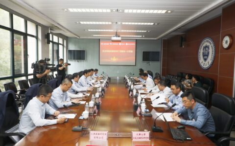 高新区企业天津药研院与天津大学签署战略合作协议