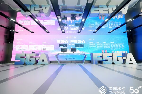 “双万兆”来了！天津移动举行“创领万兆 智启津门”双万兆能力发布会