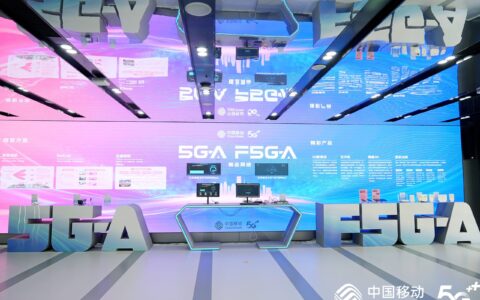 极速体验 至臻服务 天津移动启动双万兆“心级服务”体验官聘任活动