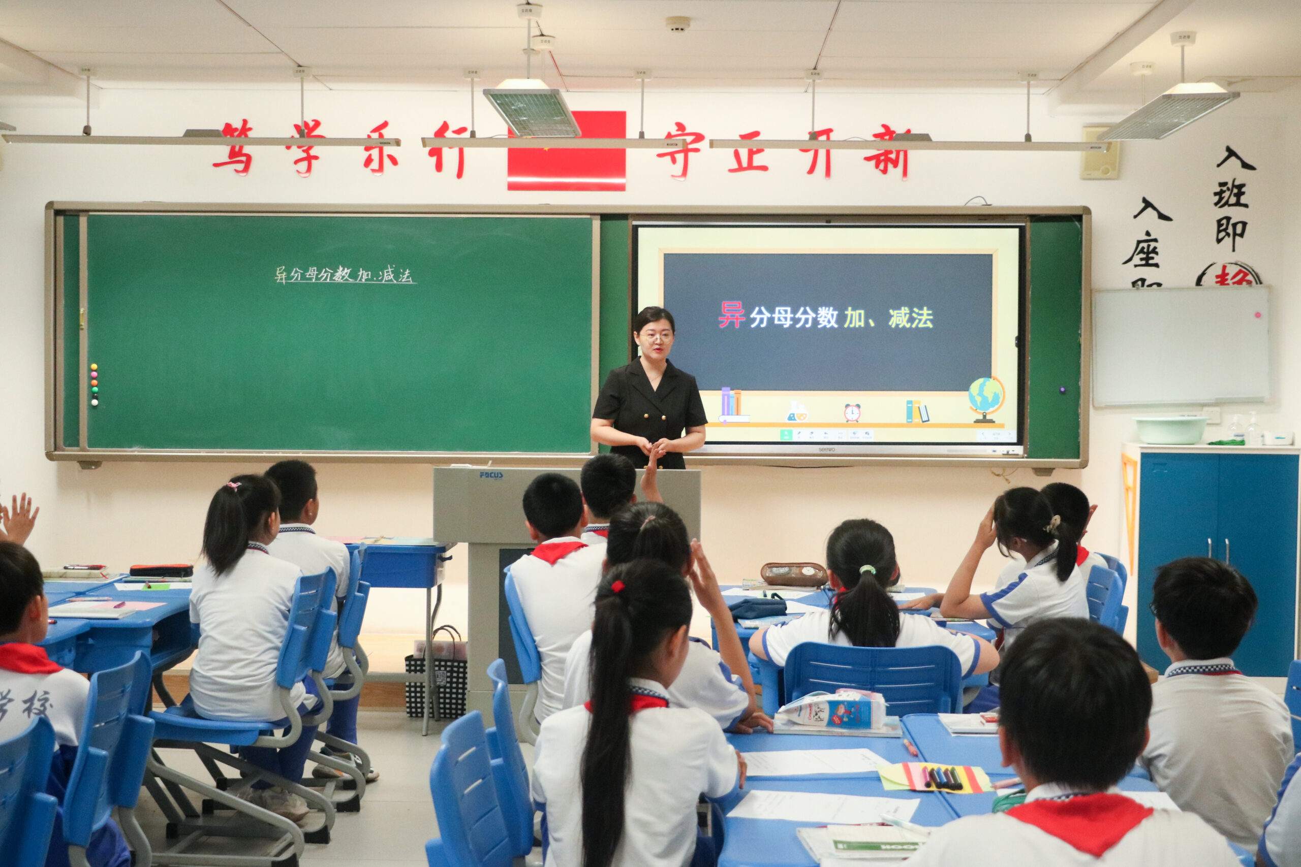 高新区举办首届“双优杯”优秀课（小学组）比赛