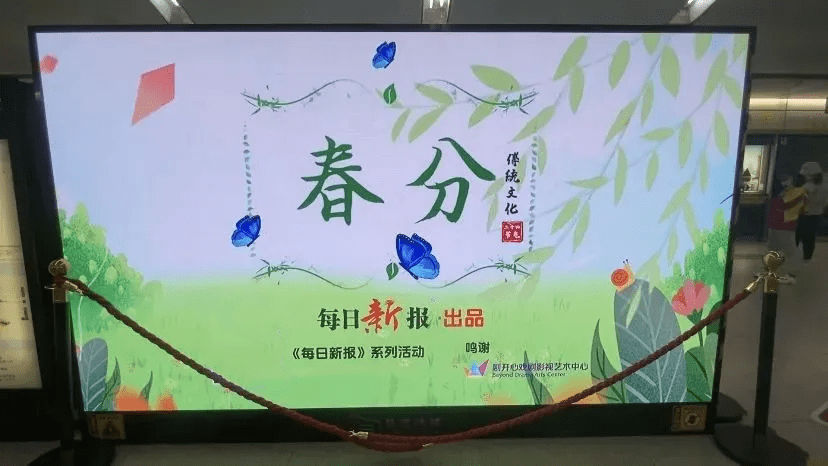 文艺汇演周日来袭！超多精彩节目，免费好礼大放送，等你来嗨！
