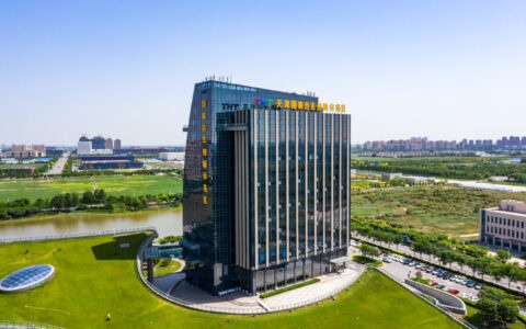 首批！高新区推荐三家企业荣获全国工信系统先进表彰