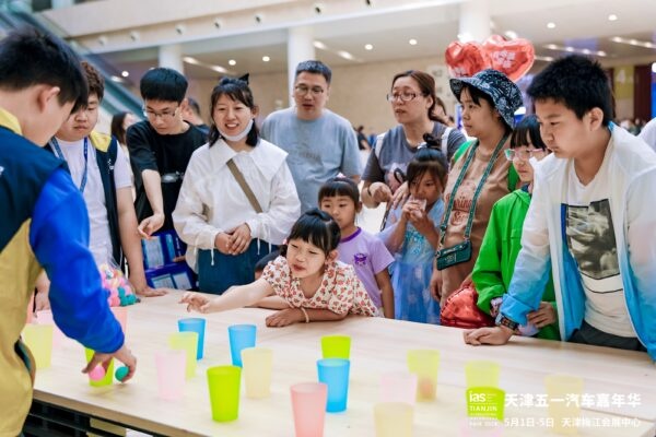 数百款车型大放价 引爆汽车消费热潮丨天津五一汽车嘉年华盛大开幕！