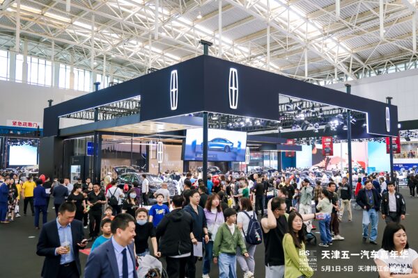 数百款车型大放价 引爆汽车消费热潮丨天津五一汽车嘉年华盛大开幕！