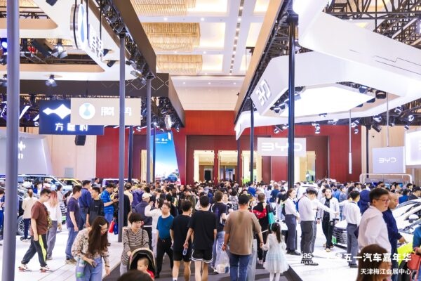数百款车型大放价 引爆汽车消费热潮丨天津五一汽车嘉年华盛大开幕！