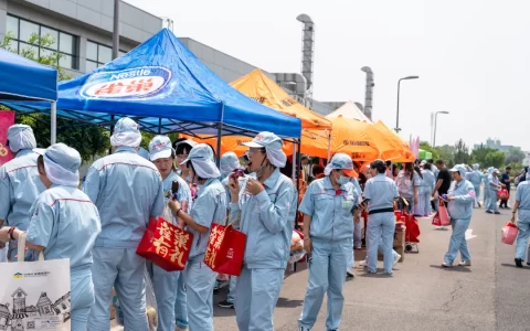 泰达产品泰达购 有你泰好促发展——普惠服务走进天津电装电子有限公司