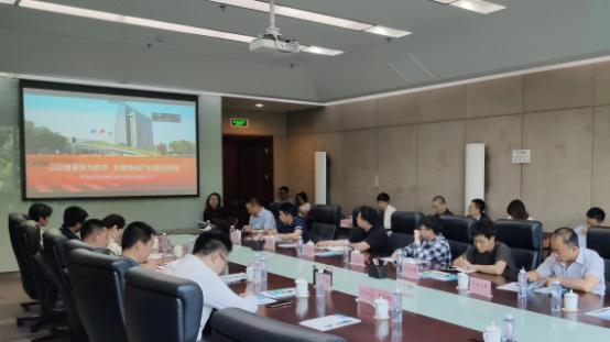以设备更新推动绿色转型 高新区举办节能宣传周活动