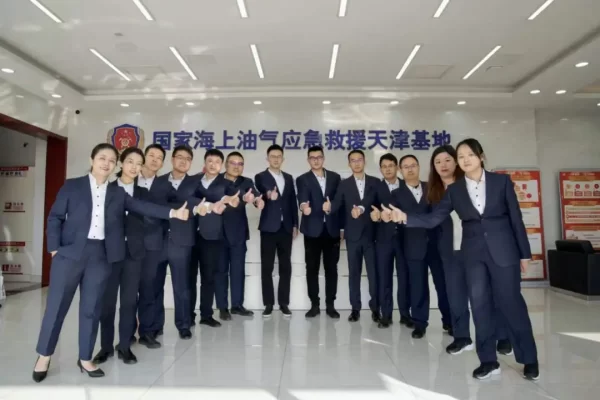 【金牌团队·经验分享】勇担央企使命 竭诚为民服务！中海油能源发展股份有限公司工程技术分公司—应急救援班组