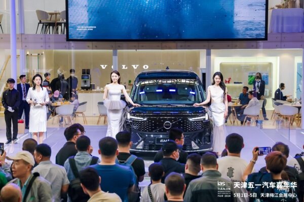 数百款车型大放价 引爆汽车消费热潮丨天津五一汽车嘉年华盛大开幕！