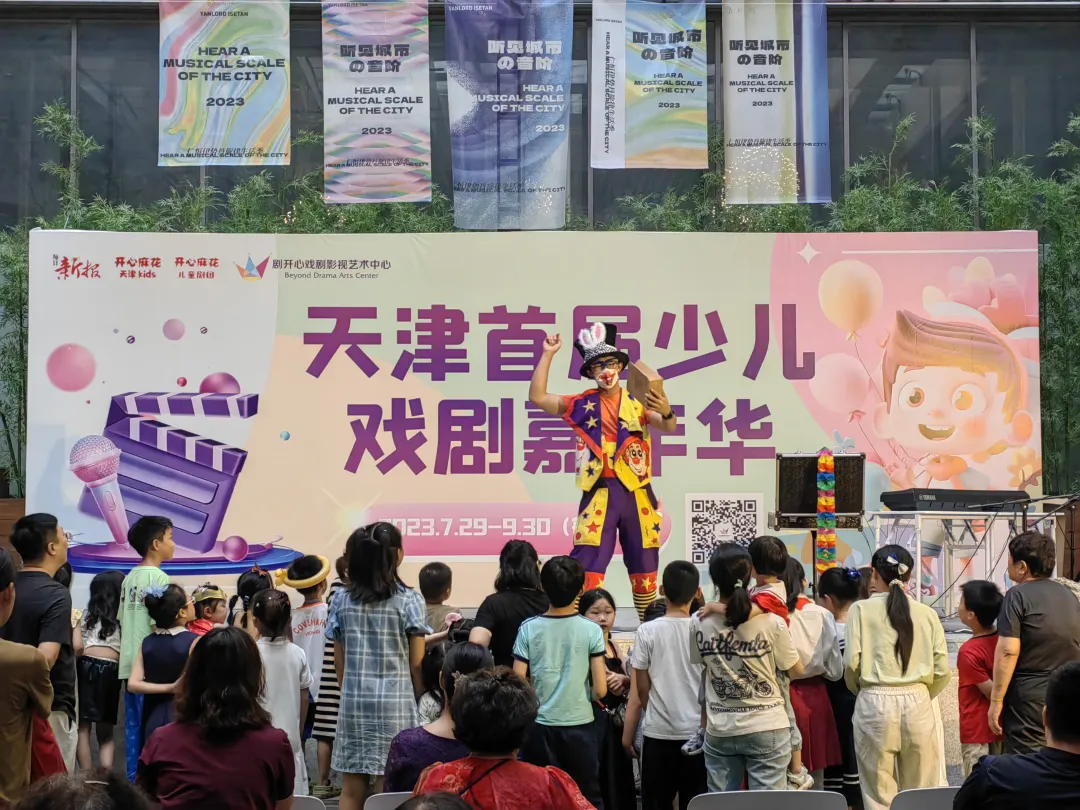 文艺汇演周日来袭！超多精彩节目，免费好礼大放送，等你来嗨！