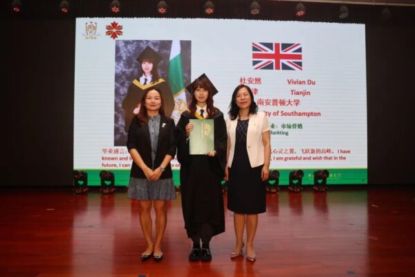 世界课程续佳绩 心怀枫志赴远航