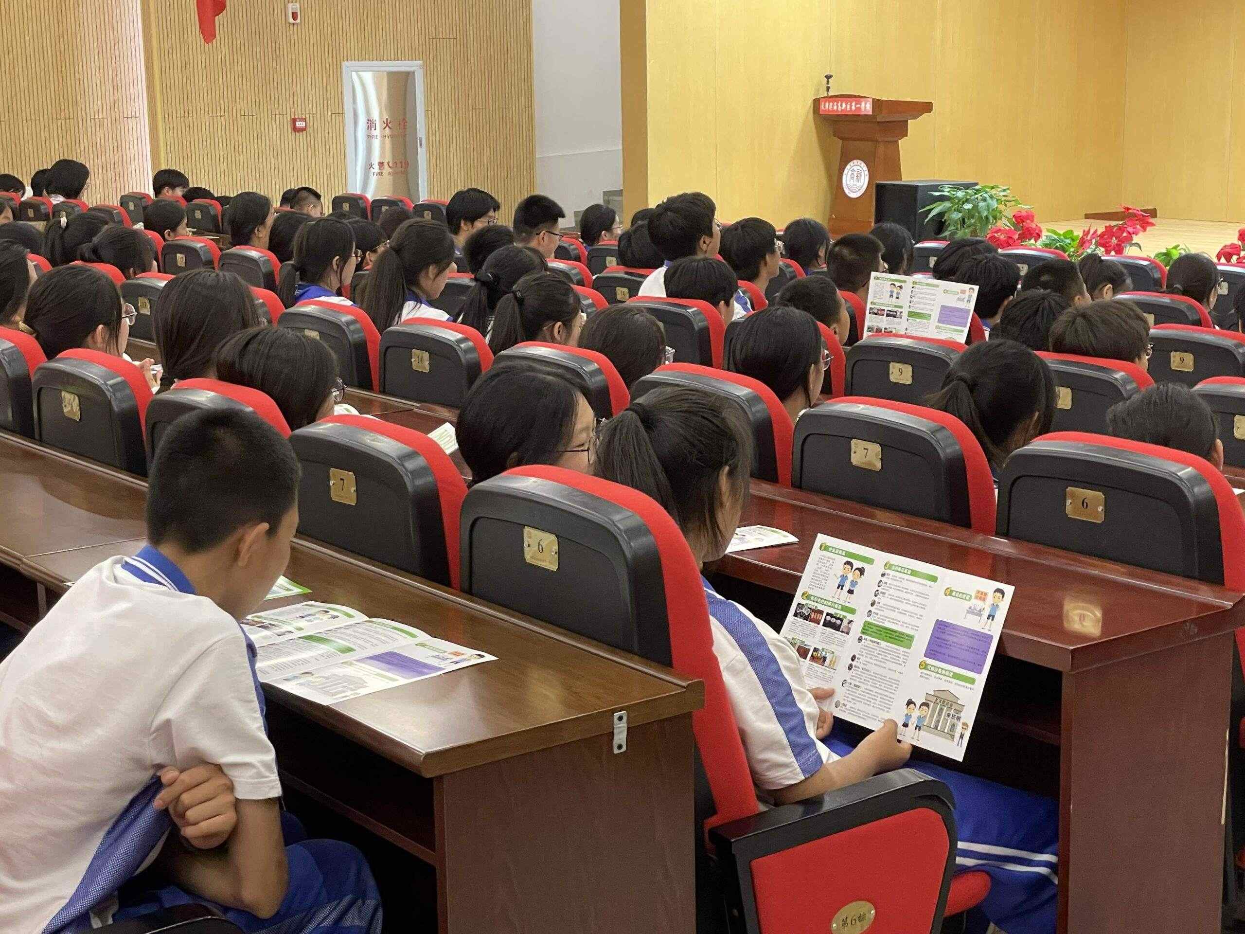 高新区组织开展“禁毒宣传进校园 守护青少年未来”活动