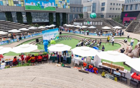 “美丽高新 ‘碳’索天开 青山市集”环保市集在高新区举办