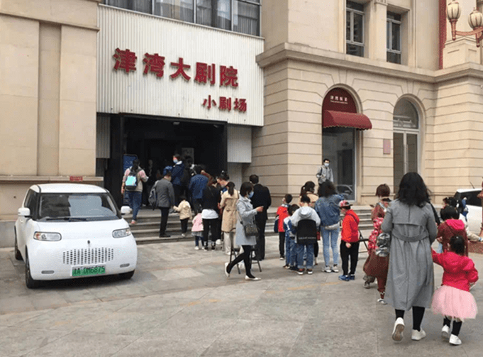 浓情端午 津湾演艺 四场视听盛宴 特别推荐