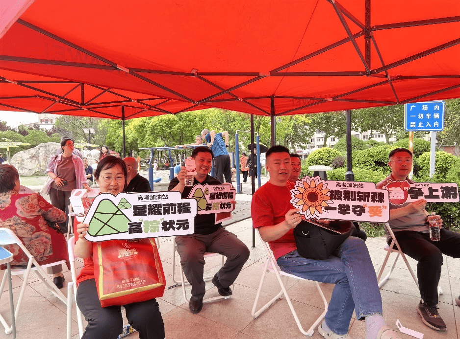 华为 “高考加油站”温暖服务陪战高考季，为梦想加油