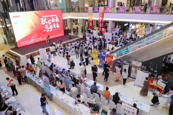 这场招聘会1800个岗位，你去了吗？