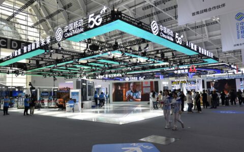 以“智”创“质” 服务天津 中国移动亮相2024世界智能产业博览会