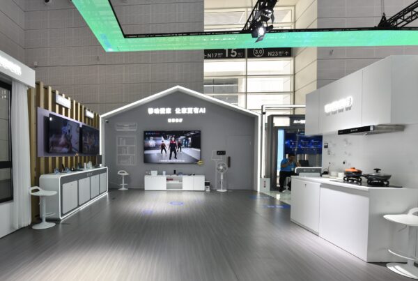 以“智”创“质” 服务天津 中国移动亮相2024世界智能产业博览会