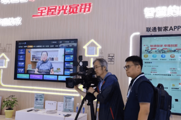 中国联通落实国家“人工智能+”行动，建设京津智算中心，实现“京数津算”、“津训京推”