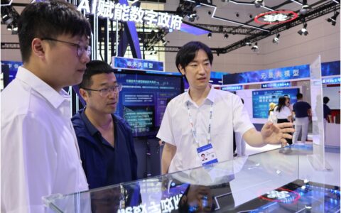 中国联通落实国家“人工智能+”行动，建设京津智算中心，实现“京数津算”、“津训京推”