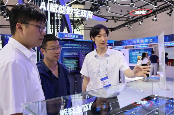 中国联通落实国家“人工智能+”行动，建设京津智算中心，实现“京数津算”、“津训京推”