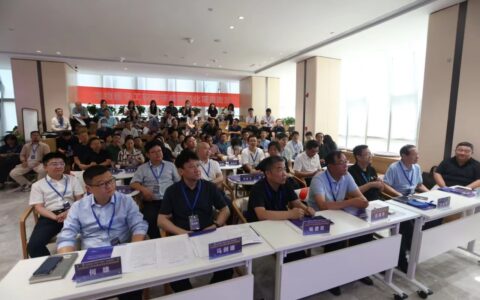 促进生物医学工程科研成果 转化为新质生产力 ——天津市科协举办生物医学工程科研成果转化项目路演