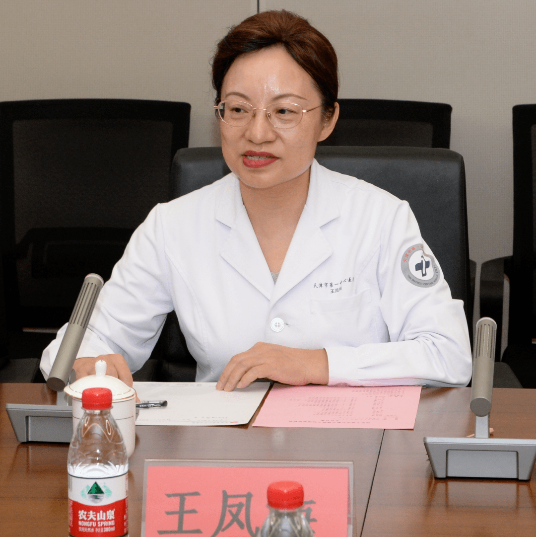 国家卫生健康委科教司副司长顾金辉应邀到天津市第一中心医院指导科研工作