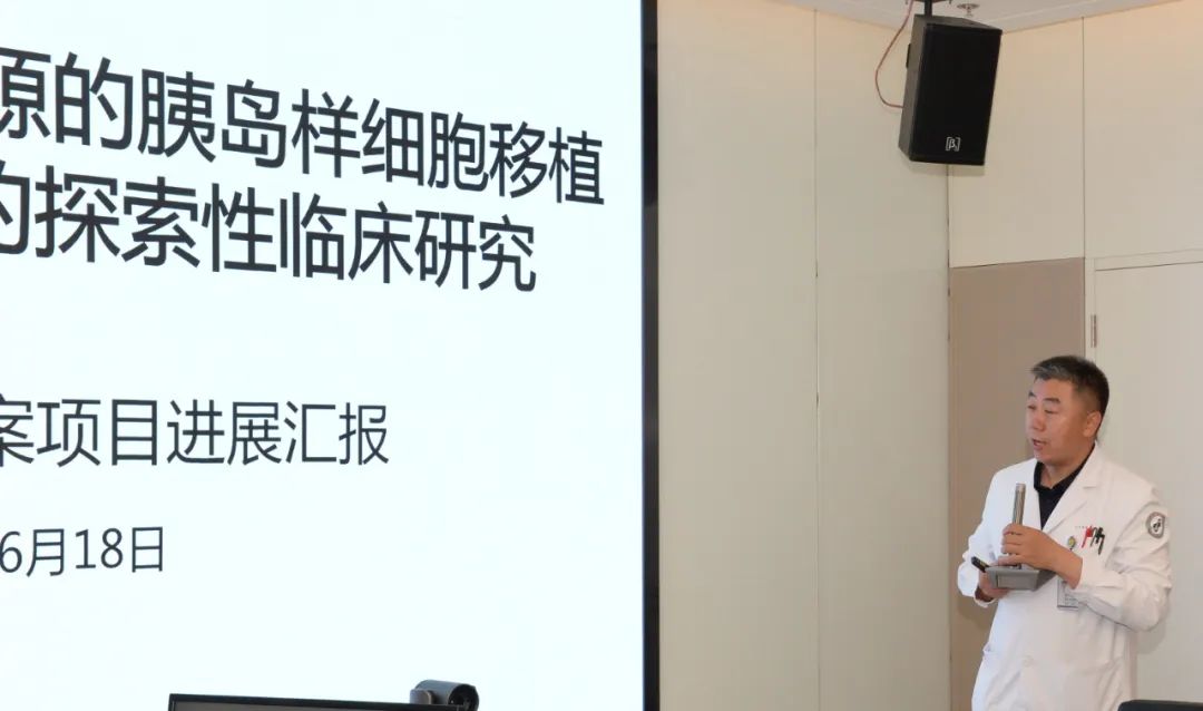 国家卫生健康委科教司副司长顾金辉应邀到天津市第一中心医院指导科研工作