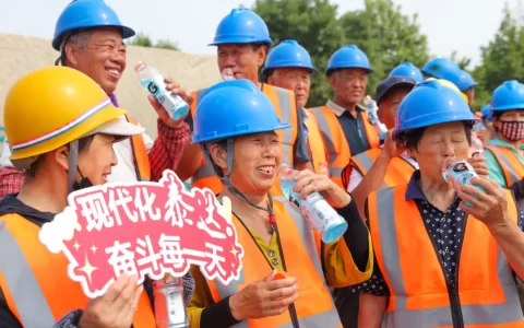 有你泰好促发展 清凉度夏在泰达——2024年度经开区暑期慰问关爱活动有序开展