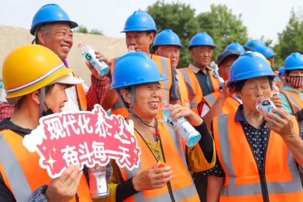 有你泰好促发展 清凉度夏在泰达——2024年度经开区暑期慰问关爱活动有序开展