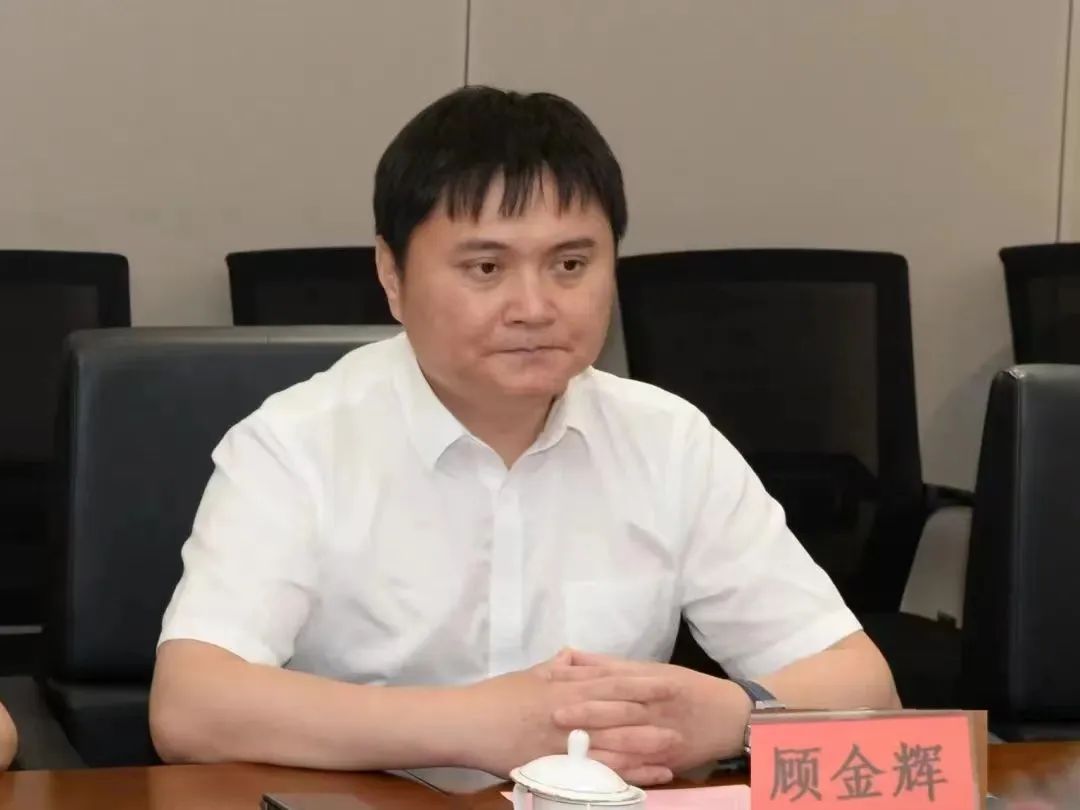 国家卫生健康委科教司副司长顾金辉应邀到天津市第一中心医院指导科研工作