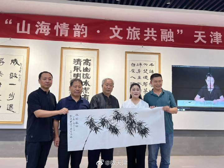 “山海情韵·文旅共融”天津滨海新区与和田书画交流笔会成功举行