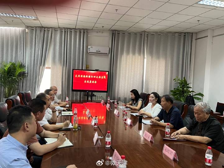 “山海情韵·文旅共融”天津滨海新区与和田书画交流笔会成功举行