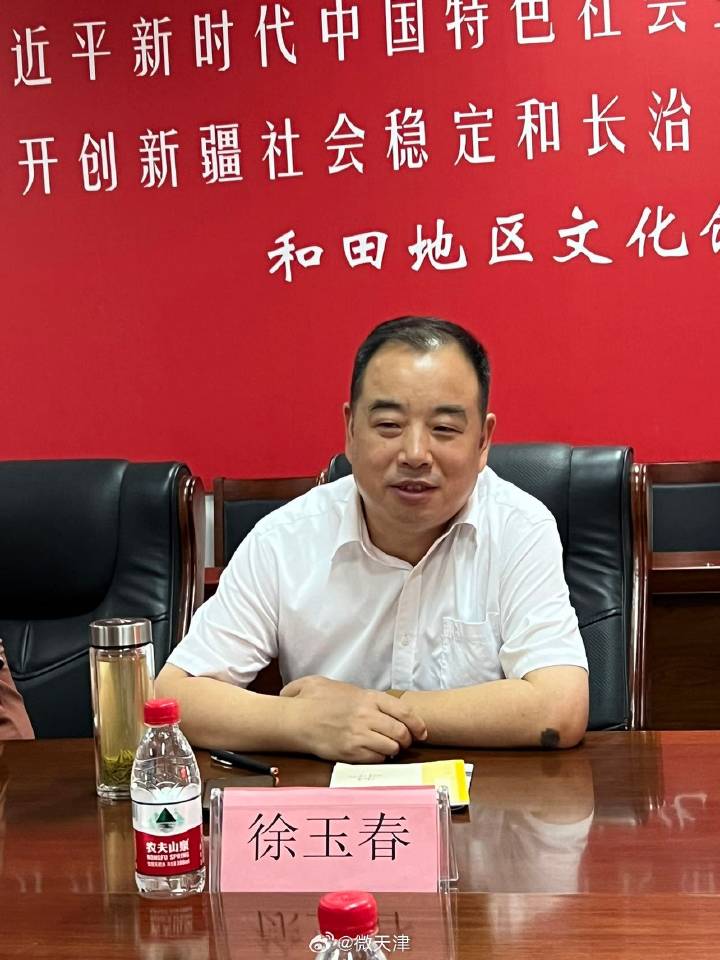 “山海情韵·文旅共融”天津滨海新区与和田书画交流笔会成功举行