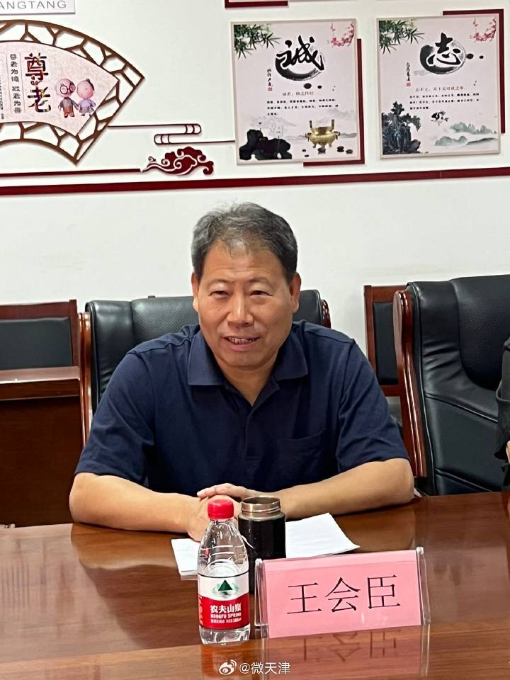 “山海情韵·文旅共融”天津滨海新区与和田书画交流笔会成功举行