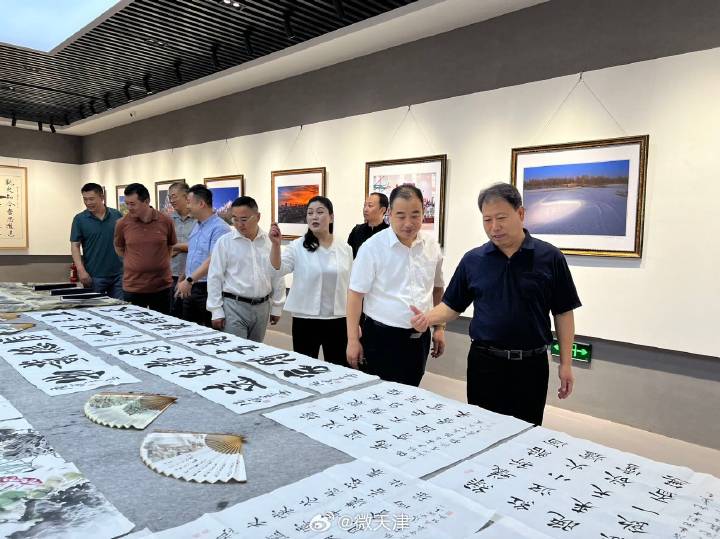 “山海情韵·文旅共融”天津滨海新区与和田书画交流笔会成功举行