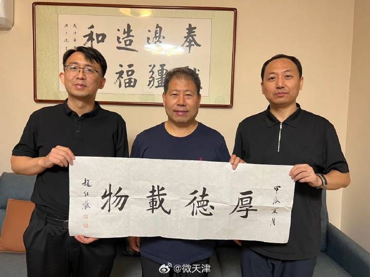“山海情韵·文旅共融”天津滨海新区与和田书画交流笔会成功举行
