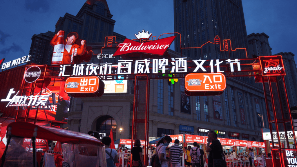 啤酒节、音乐节、艺术节…… 海河国际消费季本周末持续精彩